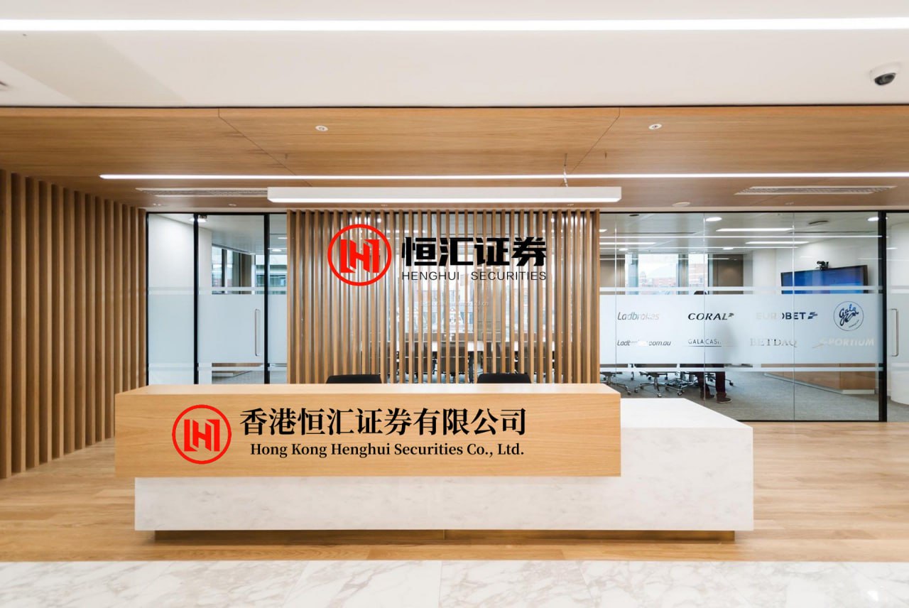 MOM操盘网 5月19日晚间重要公告集锦